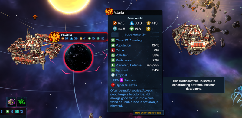 File:Planetary resources.png