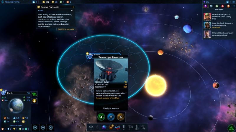 File:Beginner Guide 11.jpg